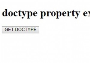 एचटीएमएल डोम doctype संपत्ति 