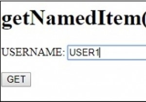 एचटीएमएल डोम getNamedItem () विधि 