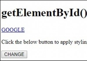 एचटीएमएल डोम getElementById () विधि 