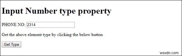 HTML DOM इनपुट नंबर टाइप प्रॉपर्टी 