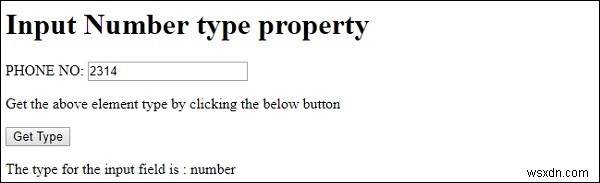 HTML DOM इनपुट नंबर टाइप प्रॉपर्टी 