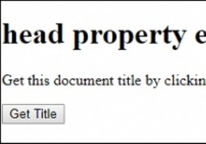 HTML DOM हेड प्रॉपर्टी 