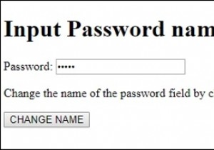 एचटीएमएल डोम इनपुट पासवर्ड नाम संपत्ति 