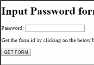 एचटीएमएल डोम इनपुट पासवर्ड फॉर्म संपत्ति 