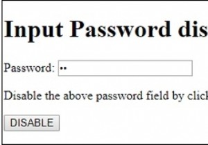 एचटीएमएल डोम इनपुट पासवर्ड अक्षम संपत्ति 