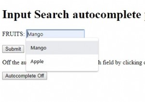 एचटीएमएल डोम इनपुट खोज स्वत:पूर्ण संपत्ति 