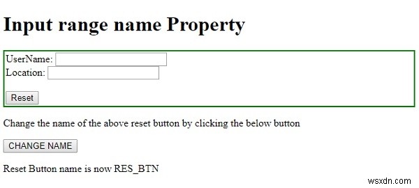 एचटीएमएल डोम इनपुट रीसेट नाम संपत्ति 
