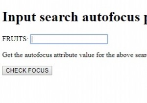 HTML DOM इनपुट सर्च ऑटोफोकस प्रॉपर्टी 