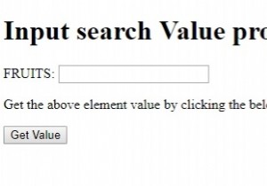 HTML DOM इनपुट सर्च वैल्यू प्रॉपर्टी 