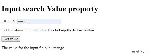 HTML DOM इनपुट सर्च वैल्यू प्रॉपर्टी 
