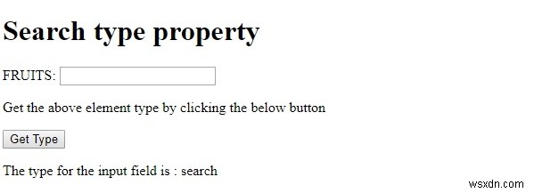 HTML DOM इनपुट सर्च टाइप प्रॉपर्टी 