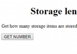 HTML DOM संग्रहण लंबाई गुण 