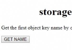 HTML DOM संग्रहण कुंजी () विधि 