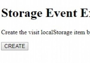एचटीएमएल डोम स्टोरेज इवेंट 