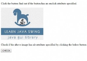 एचटीएमएल डोम निर्दिष्ट संपत्ति 