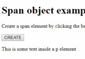 HTML DOM स्पैन ऑब्जेक्ट 