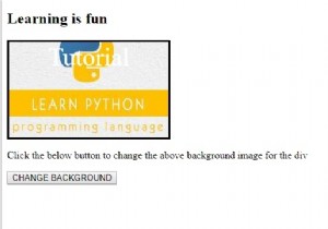 HTML DOM स्टाइल बैकग्राउंड प्रॉपर्टी 