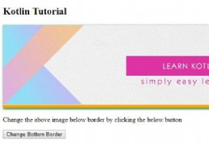एचटीएमएल डोम स्टाइल बॉर्डरबॉटम प्रॉपर्टी 