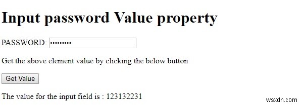 एचटीएमएल डोम इनपुट पासवर्ड मूल्य संपत्ति 