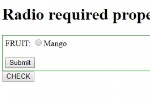 एचटीएमएल डोम इनपुट रेडियो आवश्यक संपत्ति 