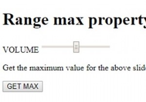 एचटीएमएल डोम इनपुट रेंज अधिकतम संपत्ति 