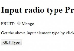 एचटीएमएल डोम इनपुट रेडियो प्रकार संपत्ति 
