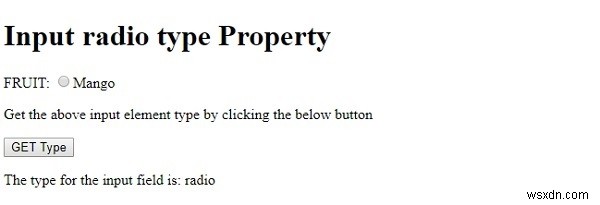 एचटीएमएल डोम इनपुट रेडियो प्रकार संपत्ति 