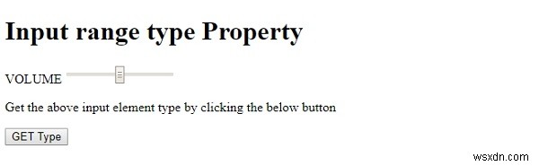 HTML DOM इनपुट रेंज टाइप प्रॉपर्टी 