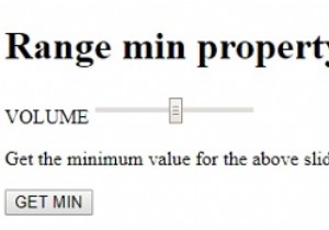 एचटीएमएल डोम इनपुट रेंज न्यूनतम संपत्ति 