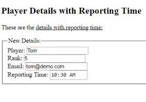 एचटीएमएल  इन्स  टैग 