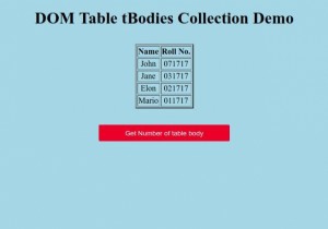एचटीएमएल डोम टेबल टीबॉडीज संग्रह 