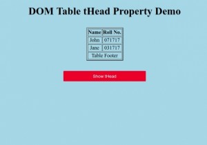 एचटीएमएल डोम टेबल टीहेड संपत्ति 