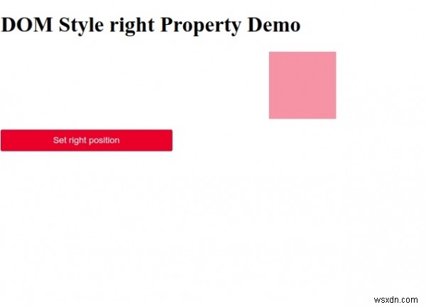 HTML DOM स्टाइल राइट प्रॉपर्टी 