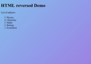 HTML आरक्षित विशेषता 