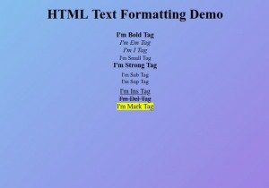 HTML टेक्स्ट फ़ॉर्मेटिंग 