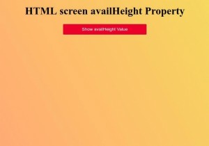 HTML स्क्रीन उपलब्ध हैऊंचाई संपत्ति 