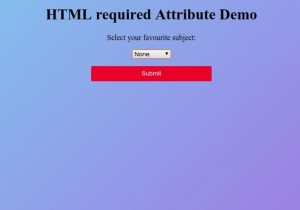 HTML आवश्यक विशेषता 