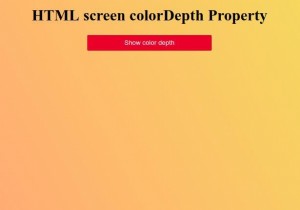 HTML स्क्रीन कलरडेप्थ प्रॉपर्टी 