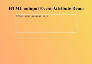 HTML oninput Event Attribute 