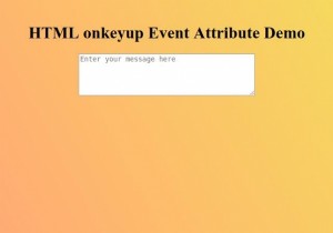 HTML ऑनकीअप इवेंट विशेषता 