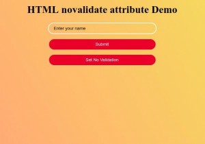 HTML नोवेलिडेट विशेषता 