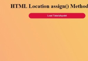 HTML स्थान असाइन करें () विधि 