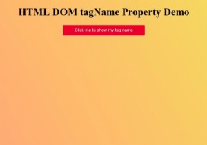 एचटीएमएल डोम टैगनाम संपत्ति 