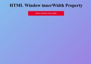 HTML विंडो इनरविड्थ प्रॉपर्टी 