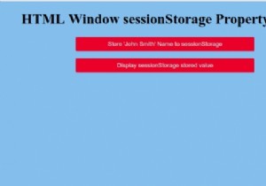 HTML विंडो सेशनस्टोरेज प्रॉपर्टी 