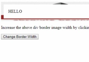 HTML DOM स्टाइल बॉर्डर इमेजविड्थ प्रॉपर्टी 