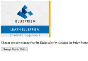 एचटीएमएल डोम स्टाइल बॉर्डरराइटकलर प्रॉपर्टी 