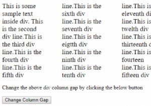 एचटीएमएल डोम स्टाइल कॉलमगैप प्रॉपर्टी 