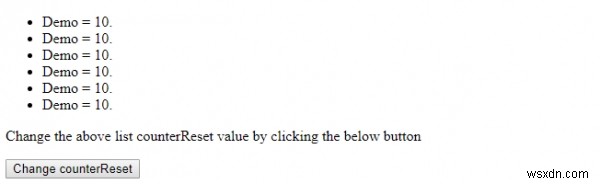 एचटीएमएल डोम स्टाइल काउंटर रीसेट संपत्ति 