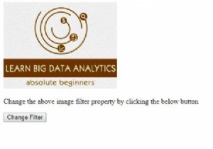 HTML DOM स्टाइल फ़िल्टर गुण 